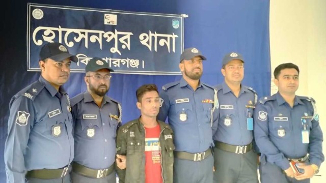 হোসেনপুরে একাধিক পরোয়ানা ভূক্ত পলাতক আসামী গ্রেফতার
