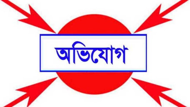 চৌদ্দগ্রামে বাতিসা বালিকা বিদ্যালয়ে প্রবেশপত্র ফি বাবদ টাকা নেওয়ার অভিযোগ