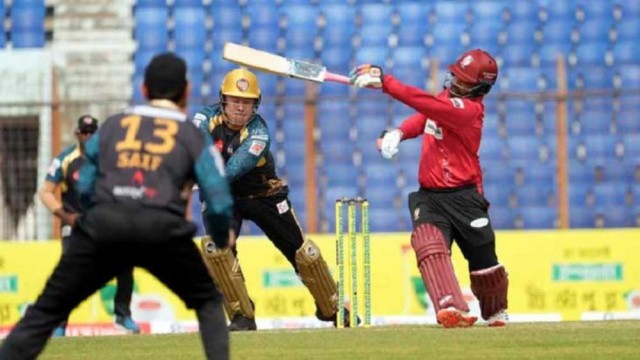 দাপুটে জয় পেয়েছে ফরচুন বরিশাল
