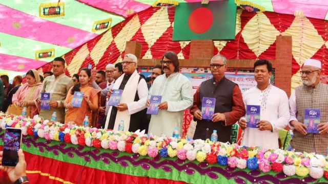 ভাষা আন্দোলনের চেতনাকে ধারণ করে এগিয়ে যেতে হবে : ডেপুটি স্পিকার