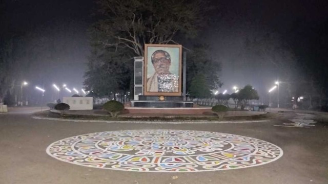 ইসলামী বিশ্ববিদ্যালয়ে আলপনায় ভাষা শহীদদের স্মরণ