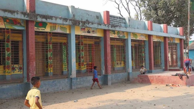 ঠাকুরগাঁওয়ে ৬ শতাধিক শিক্ষাপ্রতিষ্ঠানে নেই কোনো শহীদ মিনার