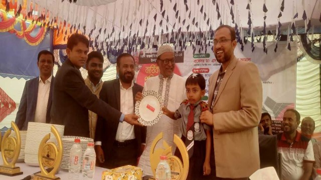 টেলিগ্রাম আইডিয়াল একাডেমীতে বার্ষিক ক্রীড়া প্রতিযোগিতা