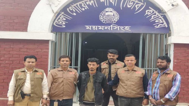 ময়মনসিংহে ট্রেন যাত্রী-পিচ্চি রাজু হত্যা : গলাকাটা নোমানসহ চার আসামী গ্রেফতার