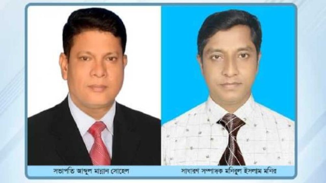 নালিতাবাড়ীতে প্রেসক্লাবের নির্বাচন, সভাপতি সোহেল সম্পাদক মনির