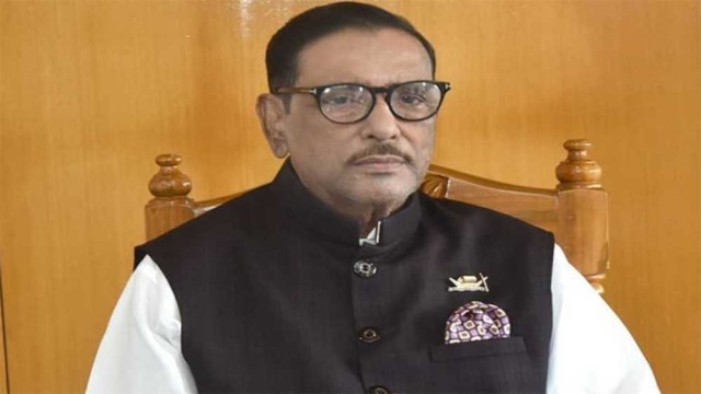 দেশ ধ্বংসের মাস্টারপ্ল্যান বাস্তবায়নে তৎপর বিএনপি : ওবায়দুল কাদের