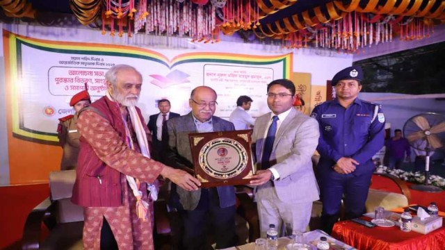 বইমেলা করে জেলা প্রশাসন একটি সাংস্কৃতিক জাগরণ ঘটিয়েছে : শিল্পমন্ত্রী