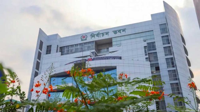 নির্বাচন উপলক্ষে ময়মনসিংহ-কুমিল্লা সিটিতে সাধারণ ছুটি ঘোষণা