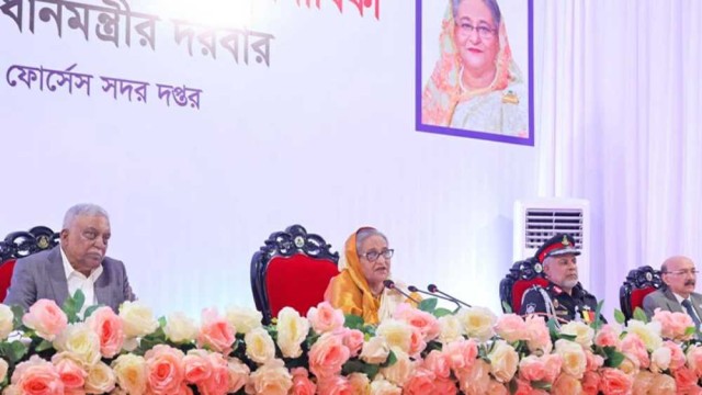 অসাধু ব্যবসায়ীদের বিরুদ্ধে ব্যবস্থা নেওয়ার নির্দেশ প্রধানমন্ত্রীর