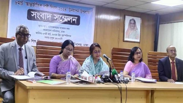 নারী দিবসে সম্মাননা পাচ্ছেন ৫ জয়িতা