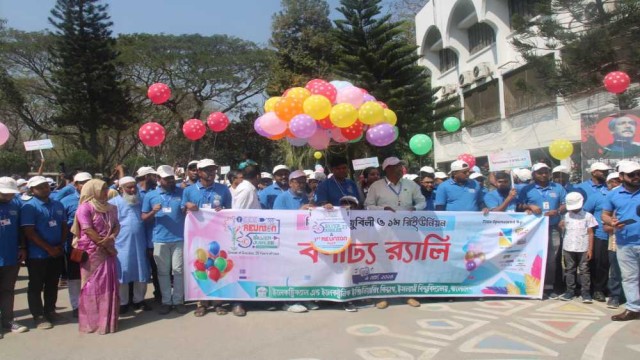 ইবিতে ইইই বিভাগের রজতজয়ন্তী ও প্রথম পুনর্মিলনী সম্পন্ন