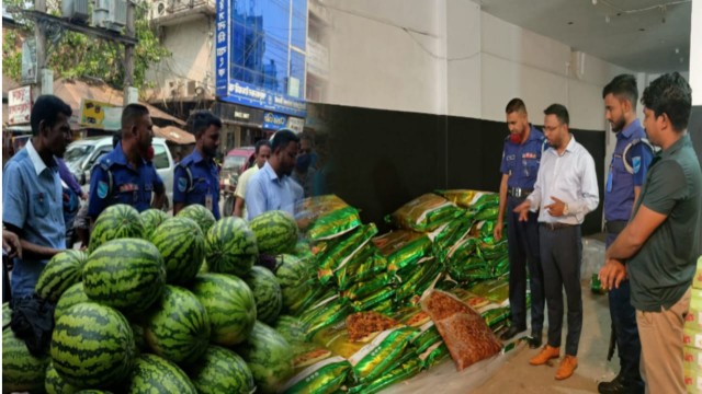 সংগৃহীত