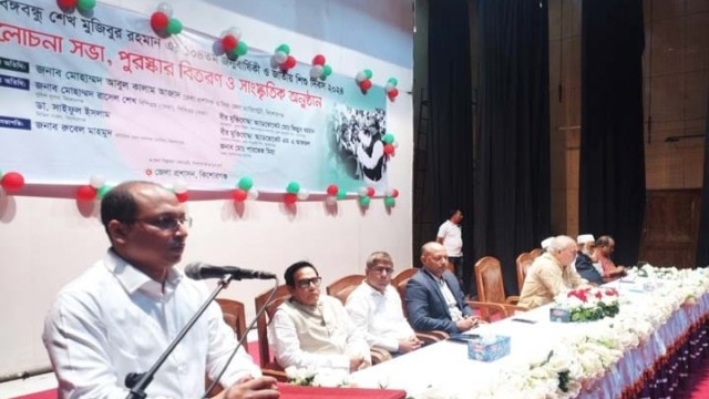 সংগৃহীত