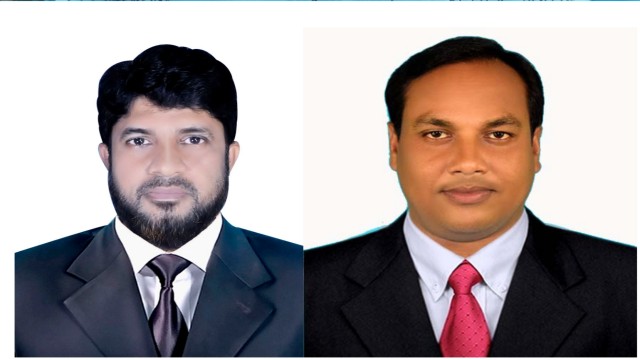 সংগৃহীত