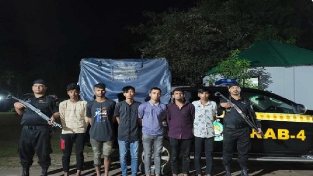 সংগৃহীত