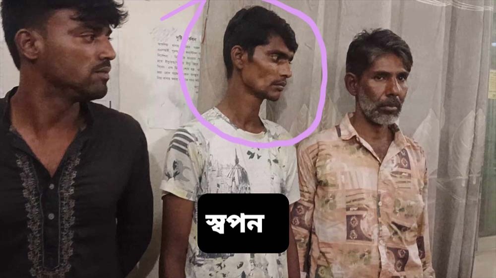 ছবি-সংগৃহীত