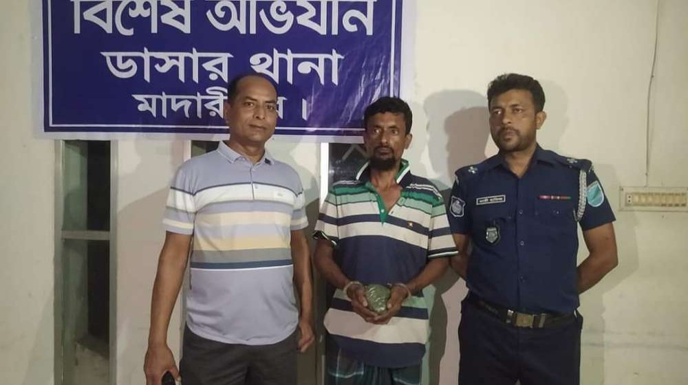 ছবিঃ সংগৃহীত