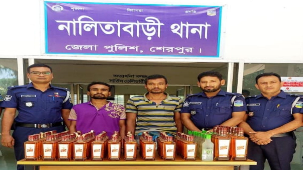 সংগৃহীত