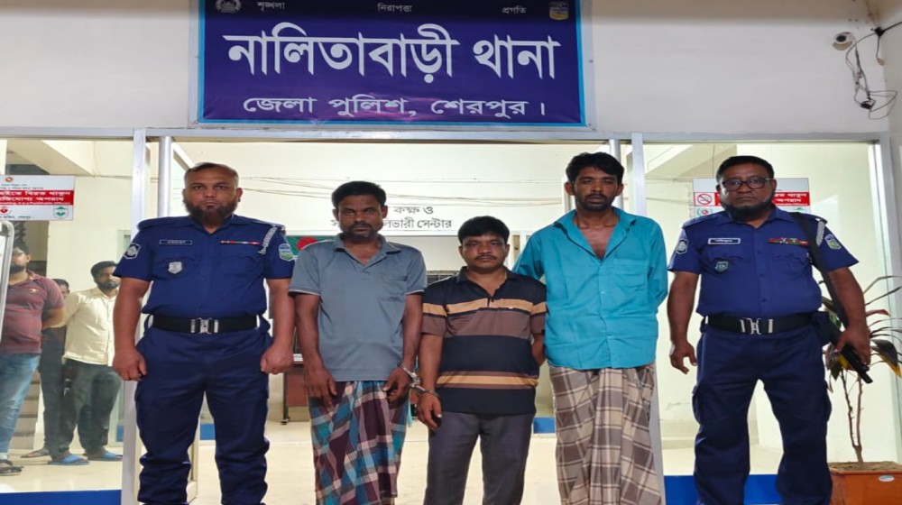 ছবি