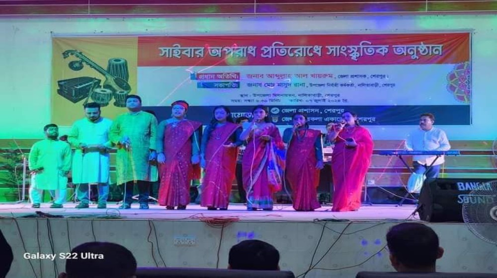 ছবি